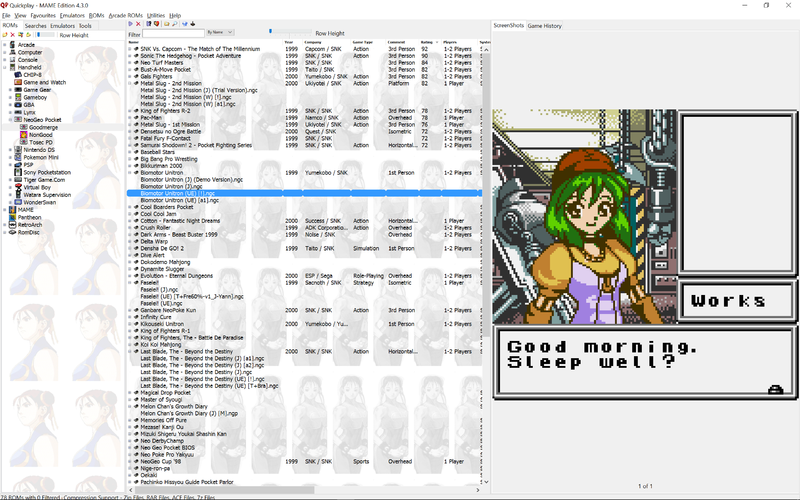 File:Goodmerge roms.png