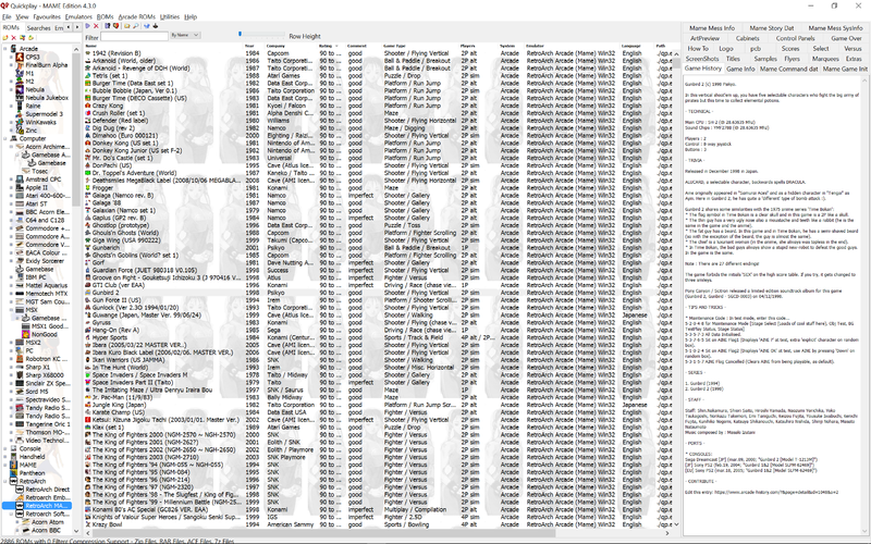 File:Large monitor recommended.png