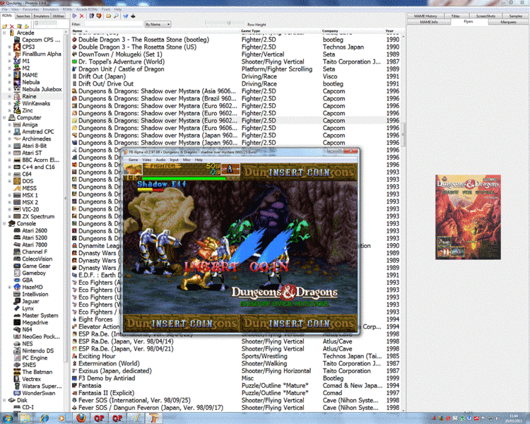 File:Arcade2 march11.gif